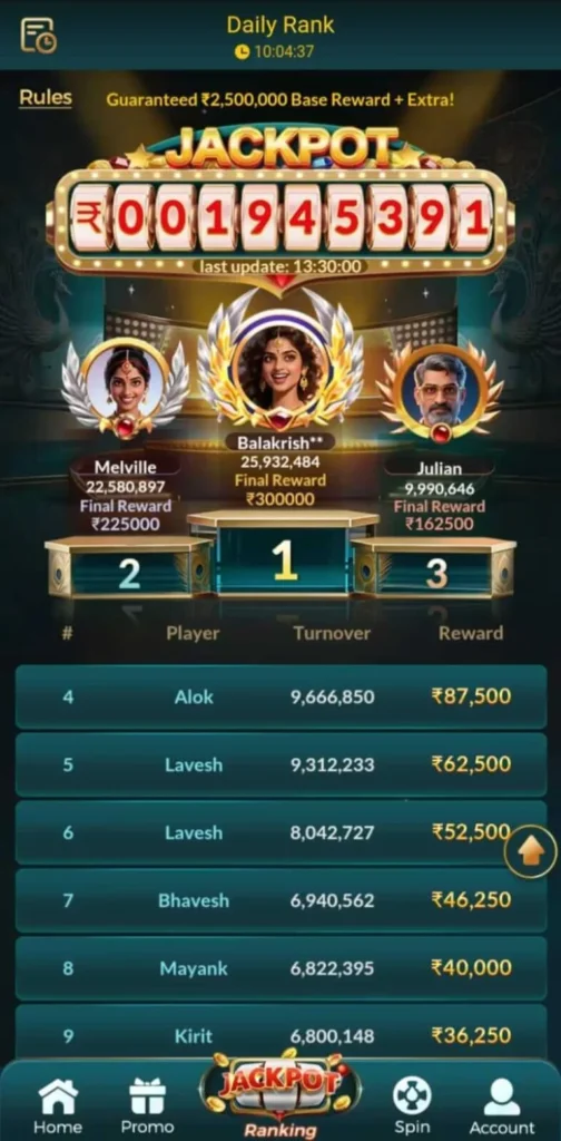 XA7 APK