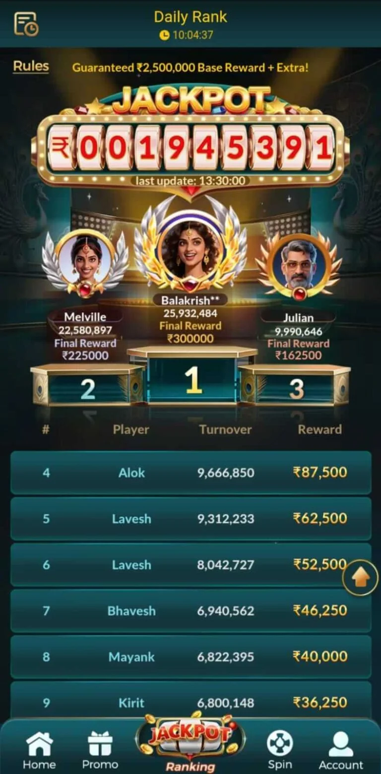 XA7 APK